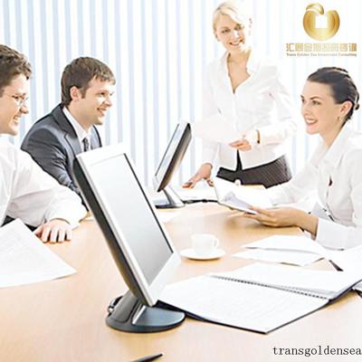 北京汇通金海投资咨询 专业商务咨询服务的引领者
